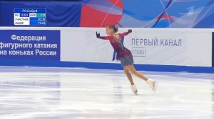 Маргарита БАЗЫЛЮК ПП(3A&4T&4S+2A+.&4T+.) 10.11.2023 4 этап Гран-при России/Казань