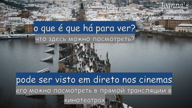 Португальские вопросы - ответы, которые должен знать каждый смотреть онлайн
