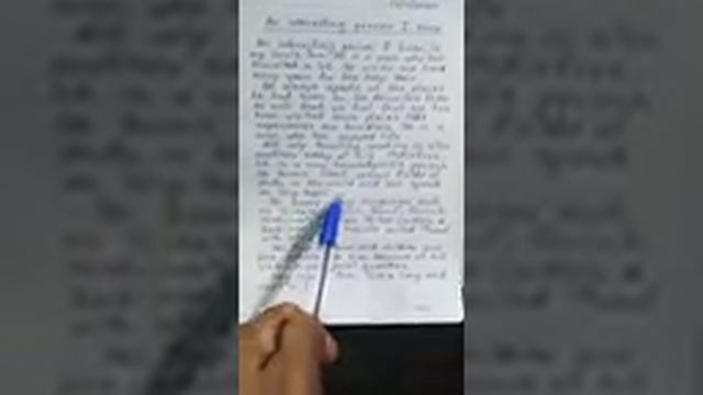 GCE O/L English Essay An interesting person I know смотреть онлайн