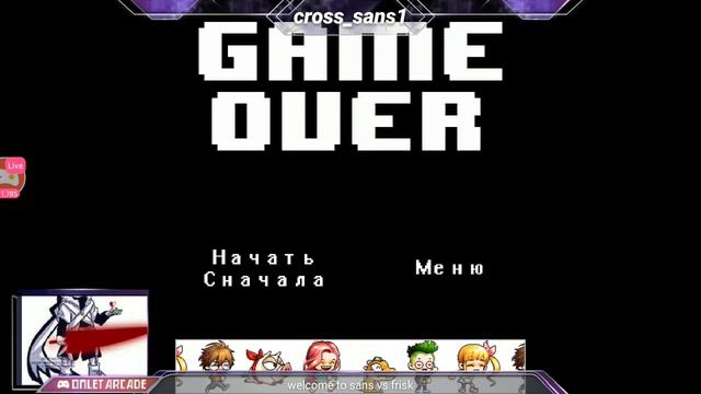 Watch me play Undertale: Sans vs Frisk Android via Omlet Arcade! смотреть онлайн