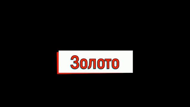 |Как получить деньги в "Аватрии"|Как получить золото в аватарии|Как получить серебро в аватарии| смотреть онлайн
