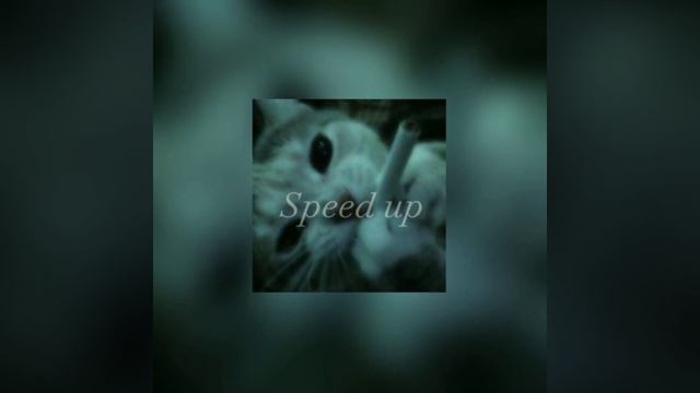 Deepins- Этажи (Speed up). смотреть онлайн