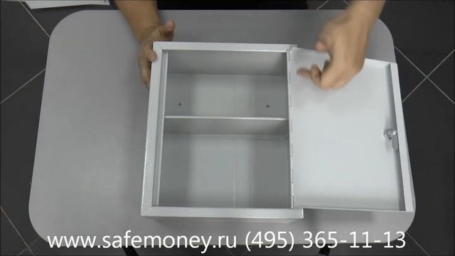 Аптечка АП-800 смотреть онлайн