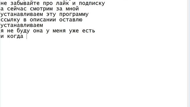 Как решить проблему если при входе в игру выключается ПК смотреть онлайн