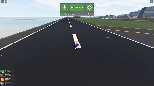 ИГРАЮ В CAR CRUSHERS 2 В РОБЛОКСЕ! смотреть онлайн
