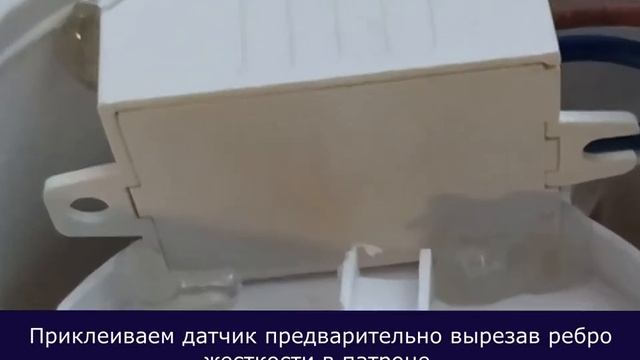 Светильник с датчиком звука своими руками за 90р. смотреть онлайн