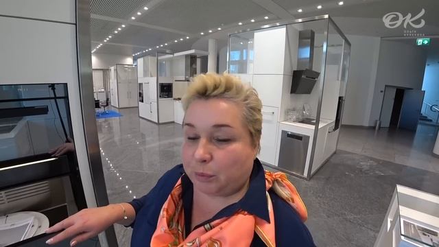 Швейцария, Цуг. Фабрика швейцарской бытовой техники. Как лучше приготовить рыбу.