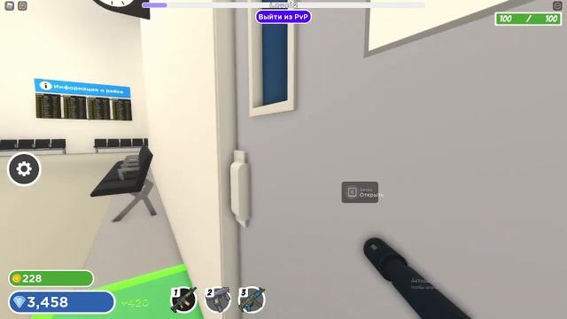 Airport Island Tycoon ?️ Играи первый раз смотреть онлайн