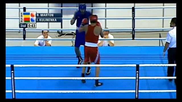 Мартон Роберт. 1/4 ЧМ среди юниоров 2013 смотреть онлайн