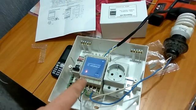 Реле уровня воды смотреть онлайн