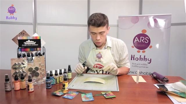 Чернильные спреи Ranger - Adirondack Color Wash, Dylusions Ink Spray и Perfect Pearls Mists смотреть онлайн