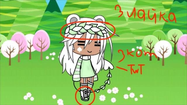 Игра РаЗдЕвАйКа TwT 1 смотреть онлайн