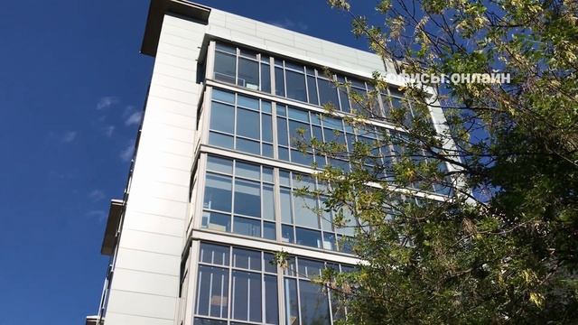 Бизнес-центр “Депо” смотреть онлайн