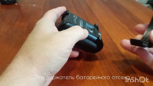 Для авито Крепление для Line 6 G30 смотреть онлайн