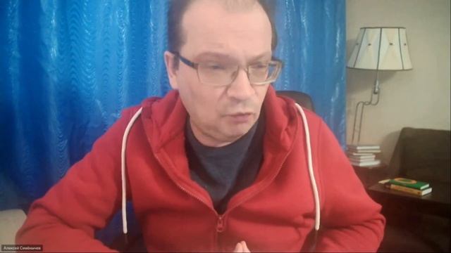 2023 год -последний год семейного образования смотреть онлайн