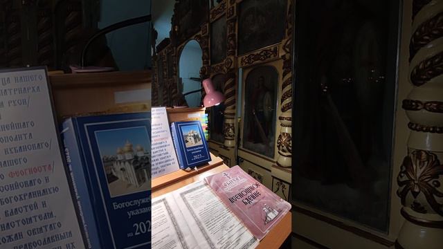 ОКОНЧАНИЕ УТРЕНИ ЛЕТО 2023г#вера #рек #молитва #клирос #православие #храм #христианство #хор#церков смотреть онлайн