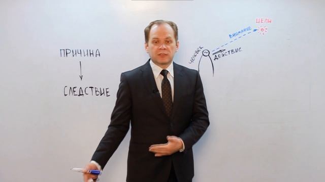 НП №1 смотреть онлайн
