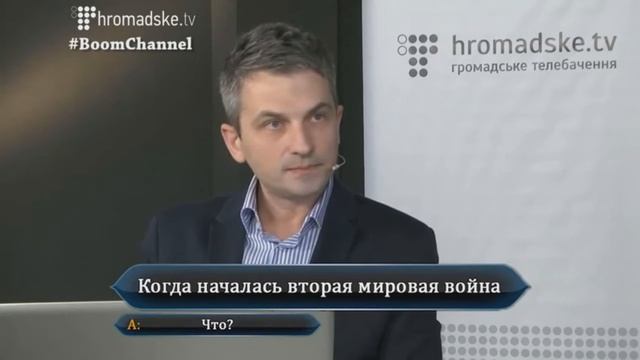 Пежня №4 смотреть онлайн