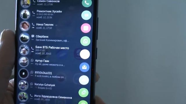 Тест для приложения Drupe