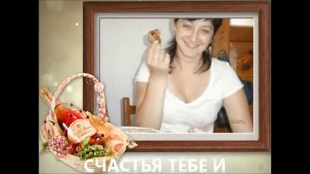 ДЕНЬ РОЖДЕНИЯ ДОЧЕРИ ЕЛЕНЫ смотреть онлайн