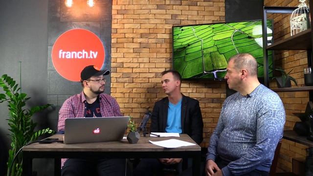 Франшиза страховой компании "Обериг" смотреть онлайн