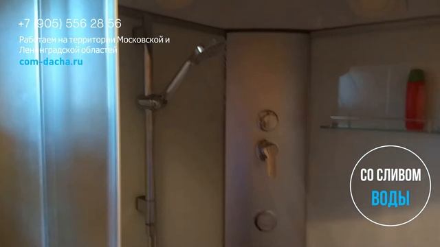 Зимнее водоснабжение дачи от централизованного водопровода смотреть онлайн