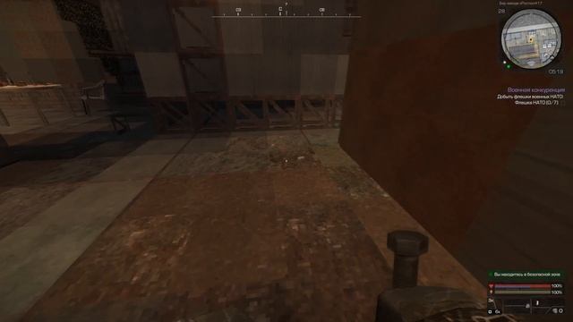 STALCRAFT - ПОДОБРАЛ БОЛТ смотреть онлайн