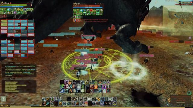 ArcheAge 8.5 Каиль // Тактик\\ PvP праймовый контент смотреть онлайн