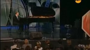 Брендон Стоун - Ленка