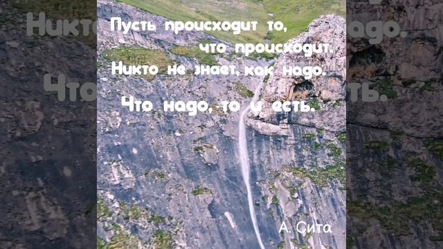 Творчество как выражение души.