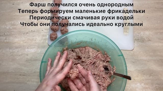 Всеми любимые ФРИКАДЕЛЬКИ ИЗ ИКЕА В СЛИВОЧНОМ СОУСЕ готовим дома/Все гораздо проще чем казалось! смотреть онлайн