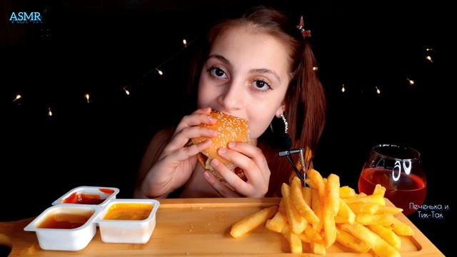 ASMR Итинг. Бургер? Картошечка Фри? Бургер-Кинг ФАСТ ФУД ?Fast Food смотреть онлайн