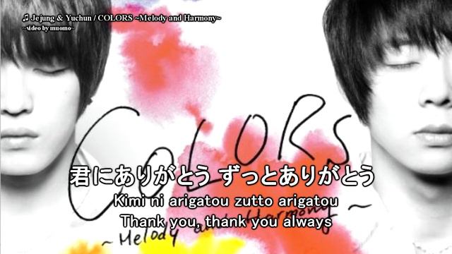 Jejung & Yuchun (from TVXQ!) / COLORS ~Melody and Harmony~ смотреть онлайн