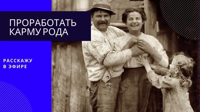 Коридор Затмений в ноябре 2021: открываем его тайны / Дарина [#YouTube_здоровье ) смотреть онлайн