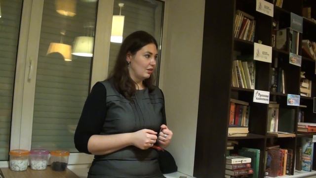 Лекция "Семейные системы и сценарии" смотреть онлайн