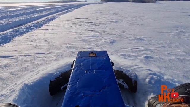 Расчистка дороги, пробиваем снег в степи, трактор Т-150 на снегозадержании. смотреть онлайн