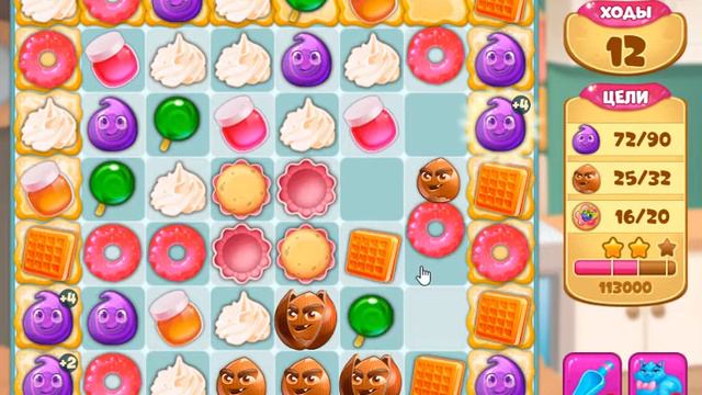 День Благодарения 16 уровень [Долина Сладостей бонусный мир] - Thanksgiving Level 16 смотреть онлайн