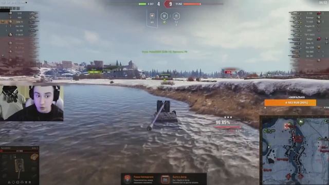 BARBARIAN и УСЛОВИЯ в БОЯХ WoT смотреть онлайн