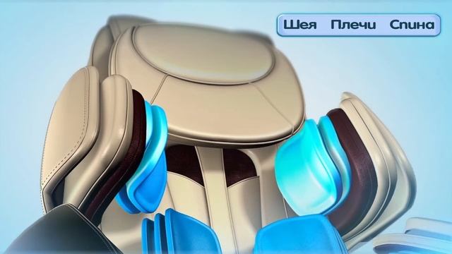 Воздушно-компрессионый массаж в креслах iRest (http://ru-irest.ru) смотреть онлайн