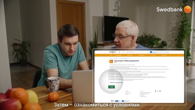 Где копится ваш пенсионный капитал 2-го уровня? смотреть онлайн