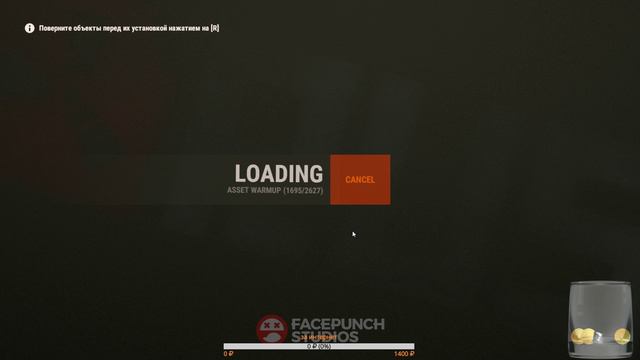 ♛СТРИМ♛ ➱ залетайте играем В rust смотреть онлайн
