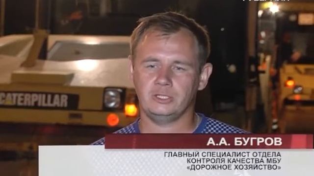 Комплексный ремонт улицы Галактионовской в Самаре подходит к концу смотреть онлайн