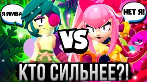 Новые Персы Дикая ИМБА! ? Анджело VS Мелоди, Кто Сильнее_ Обзор Новых Персонажей Бравл Старс