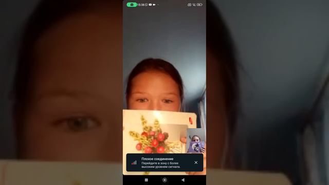Почему когда Маша уходит у неё включается и выключается свет?😰Мы не шутим! смотреть онлайн
