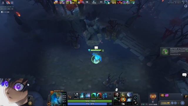 ВАТСОН В ОЧЕНЬ ТРУДНОЙ ИГРЕ НА МОРФЕ | WATSON DOTA 2 смотреть онлайн