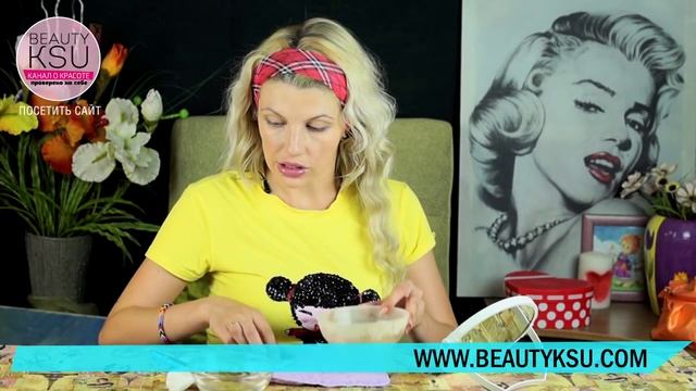 Окрашиваем брови дома с использованием покупной краски для бровей смотреть онлайн