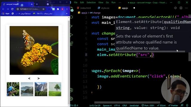 carousel image with css and javascript | ساختن البوم عکس با سی اس اس و جاوااسکریپت смотреть онлайн