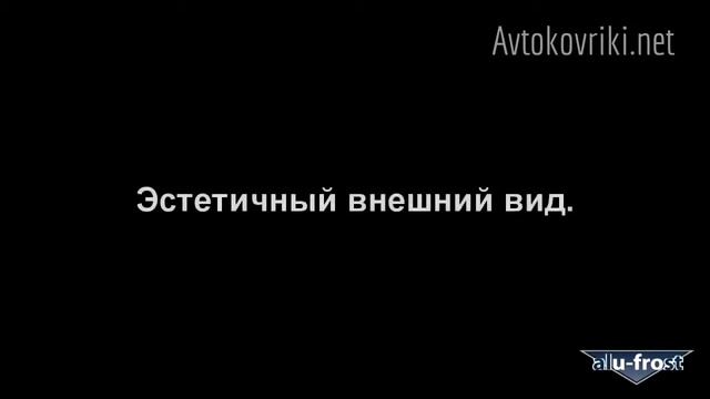 Надежные автомобили: Твой гарант комфорта