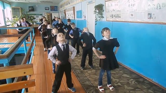Физкультминутка для школьников смотреть онлайн