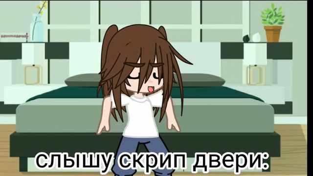 называется дома одна ༎ຶ‿༎ຶ смотреть онлайн